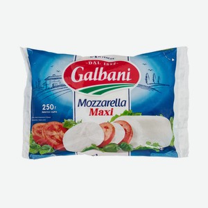 БЗМЖ Сыр Galbani Mozzarella Maxi 45% 250г Россия
