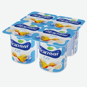 Продукт йогуртный НЕЖНЫЙ, с соком абрикоса и манго, 1,2%, 100г