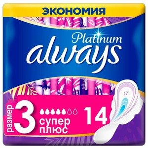 Always Прокладки Platinum Collection Super Plus Duo гигиенические, 14 шт в упаковке