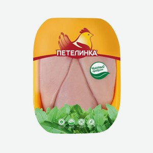 Филе цыпленка охлажденное Петелинка н/п кг