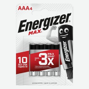 Батарейка Energizer MAX AAА 4 шт.