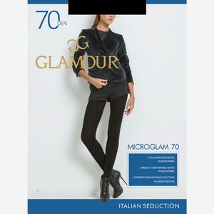 Колготки женские Glamour microglam 70den - Nero, Без дизайна, 3