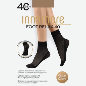 Носки Innamore Foot Relax 40 - DAINO
