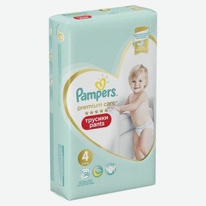 Подгузники-трусики PAMPERS Premium Care Pants д/мальч и девочек Maxi (9-15 кг) 58шт