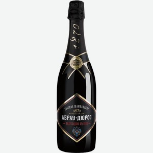 Вино игристое Абрау-Дюрсо Русское шампанское красное полусладкое, 0.75 л