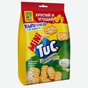 Крекеры Tuc Mini со вкусом сметаны и лука, 100 г