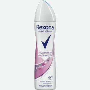 Дезодорант-аэрозоль Rexona Красота и уверенность, 150 мл