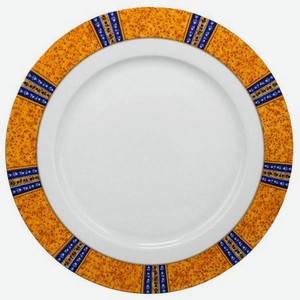 Блюдо мелкое Thun Cairo Сине-желтые полоски 30 см