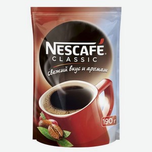 Кофе растворимый Nescafe Classic 190 г