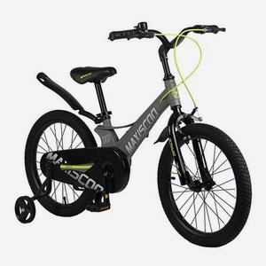 Велосипед детский Maxiscoo Space Стандарт 18 серый матовый