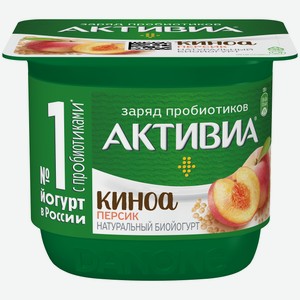 Активиа йогурт с персиком, личи и киноа 2.9%, 130 г