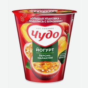 Йогурт Чудо персик-маракуйя 2%, 290 г