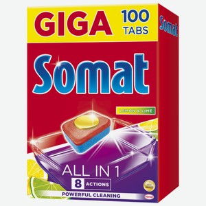 Таблетки для посудомоечных машин Somat All in 1 лимон лайм, 100 шт