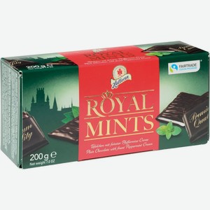 Шоколад Halloren Royal Mints темный с мятной начинкой, порционный, 200 г