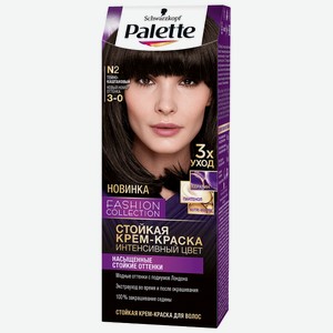 Крем-краска для волос Palette Стойкая Интенсивный цвет N2 тёмно-каштановый, 110 мл, картонная коробка