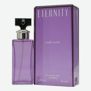 Eternity Purple Orchid: парфюмерная вода 50мл