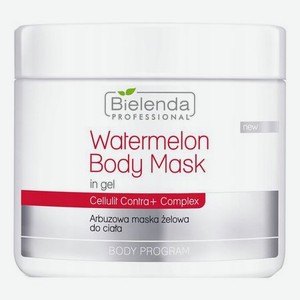 Арбузная маска для тела Body Program Watermelon Body Mask 600мл