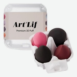 Набор косметических спонжей Art Lif Premium 3D Puff 4шт