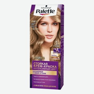 Стойкая крем-краска для волос Интенсивный цвет 110мл: BW10 (10-46) Пудровый блонд