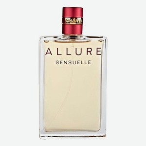 Allure Sensuelle: парфюмерная вода 100мл уценка