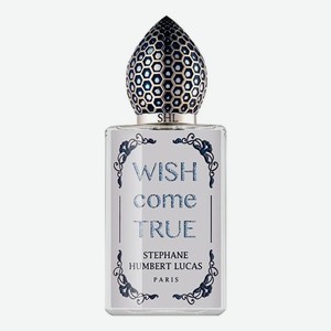 Wish Come True: парфюмерная вода 5мл