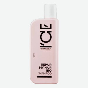 Шампунь для сильно поврежденных волос Repair My Hair Bio Shampoo: Шампунь 250мл