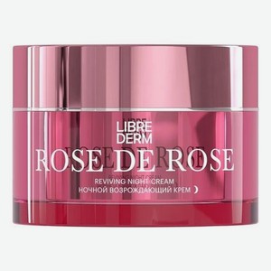 Возрождающий ночной крем для лица Rose De Rose Reviving Night Cream 50мл