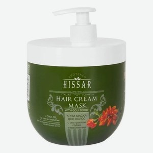 Крем-маска для волос с экстрактом годжи и маслом чиа Apoteker Hissar Hair Cream Mask: Крем-маска 1000мл (с дозатором)