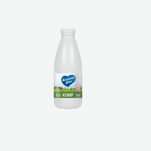 Кефир Искренне Ваш 3.2%, 930 мл, пластиковая бутылка
