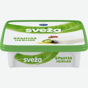 Сыр рассольный Sveza Брынза нежная 45%, 250 г