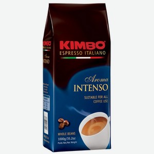 Кофе зерновой Kimbo Aroma Intenso