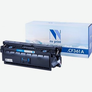 Картридж NV Print CF361A Cyan для Нewlett-Packard LaserJet Color M552dn/M553dn/M553n/M553x/M577dn/M577f/M577c (5000k)