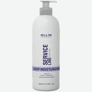 Маска Ollin Professional Service Line для глубокого увлажнения волос 500мл
