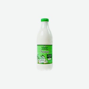 Кефир Суздальский Молзавод 3.2%, 930 г, пластиковая бутылка