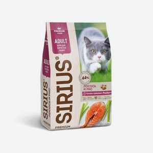 Корм для кошек SIRIUS взрослых лосось-рис 1.5кг