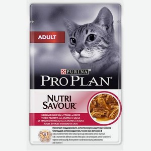 Корм влажный для кошек PRO PLAN Nutri Savour 85г с уткой в соусе пауч