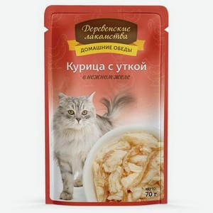 Корм для кошек Деревенские лакомства филе курица-утка желе пауч 70г