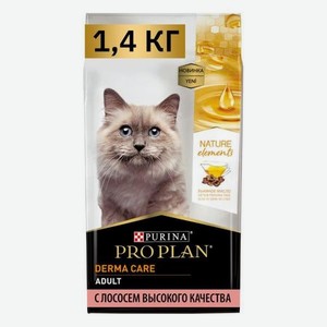 Корм для кошек PRO PLAN Nature Elements сухой с лососем 1.4кг