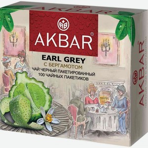 Чай черный Akbar Earl Grey, 100×2 г