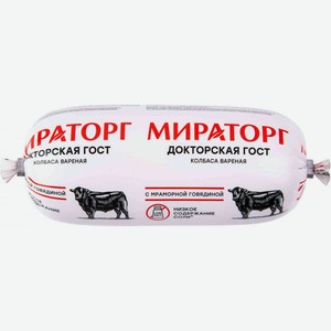 Колбаса вареная Мираторг Докторская ГОСТ с мраморной говядиной, 470 г