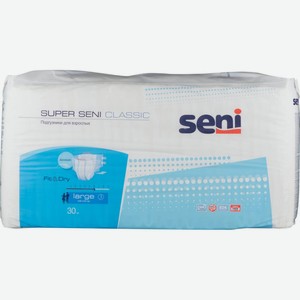 Подгузники для взрослых Super Seni Classic large 3 (100-150 см), 30 шт.