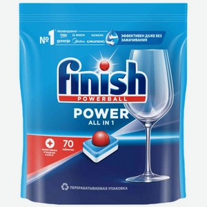 Таблетки для посудомоечных машин Finish Power, 70 шт.