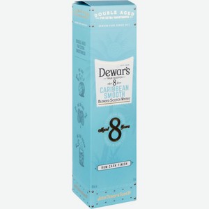 Виски шотландский Dewar s Caribbean Smooth в подарочной упаковке 40 % алк., Великобритания, 0,7 л