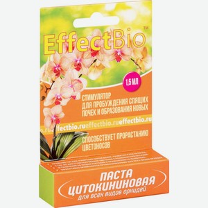 Цитокининовая паста для орхидей EffectBio, 1,5 мл