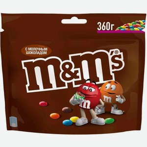Драже M&M s с молочным шоколадом, 360 г