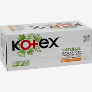 Прокладки ежедневные Kotex Natural Нормал, 40 шт.