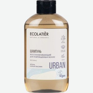 Шампунь для поврежденных волос Ecolatier Urban Аргана и белый жасмин восстанавливающий, 600 мл