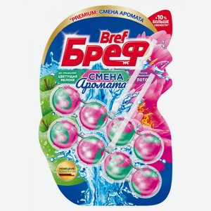 Туалетный блок Бреф Perfume Switch Цветущая яблоня - Лотос, 2×50 г