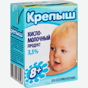 Кисломолочный продукт Крепыш для детского питания с 8 месяцев 3,5%, 0,2 л