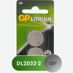 Батарейка литиевая GP CR2032/5004LC/DL2032 3В, 2 шт.